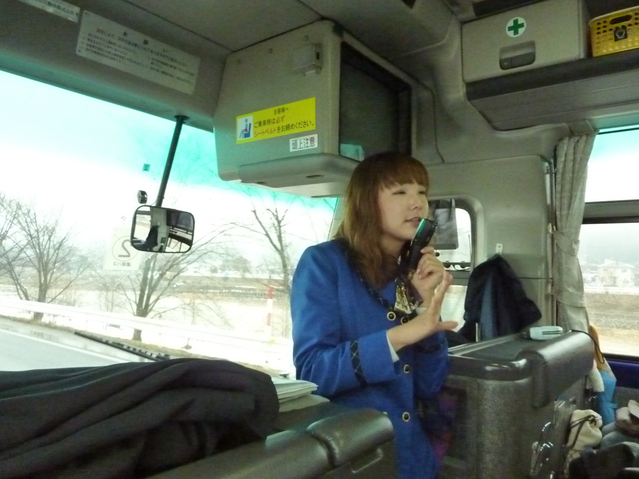 P1010637.JPG