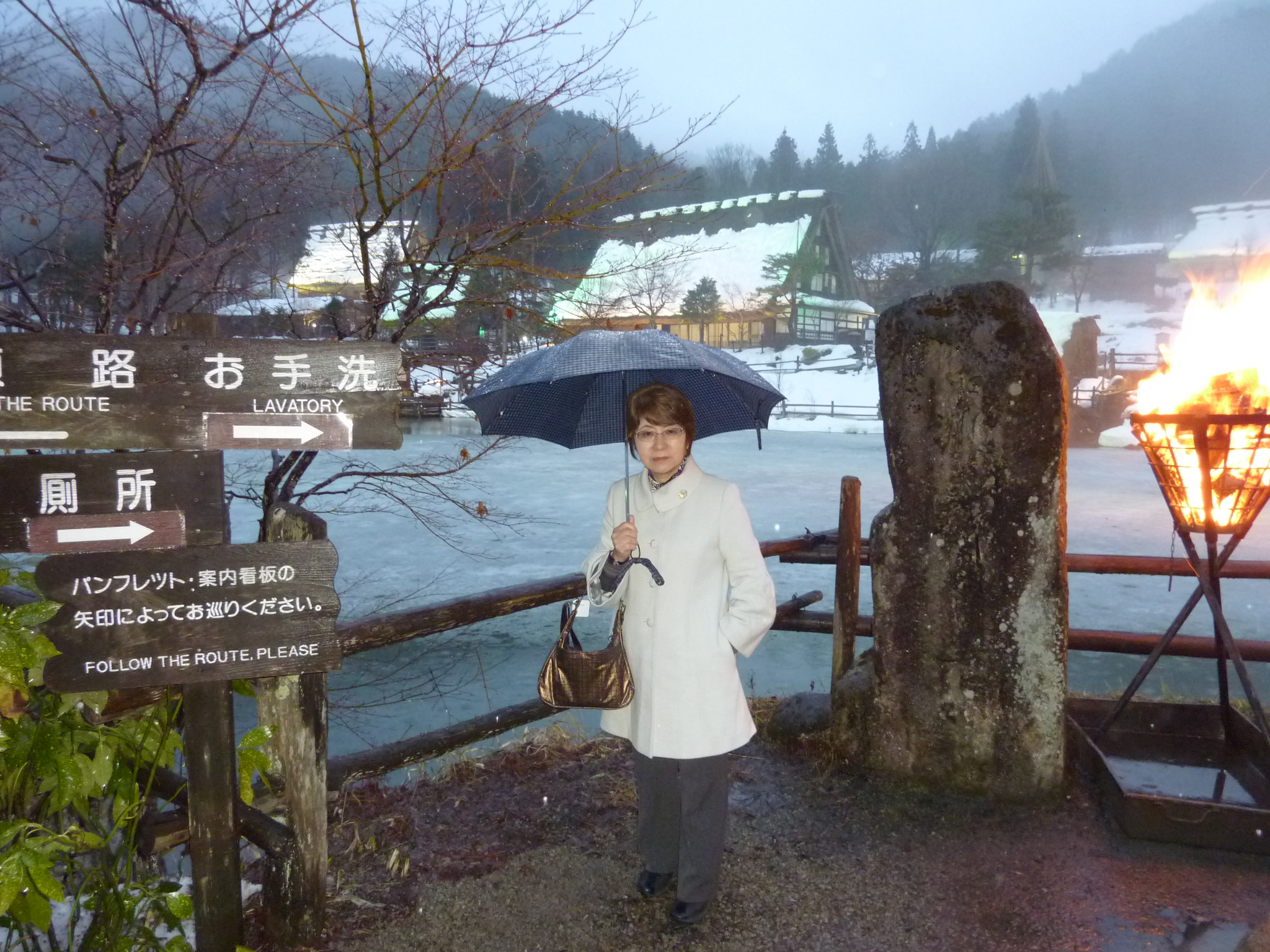 P1010663.JPG