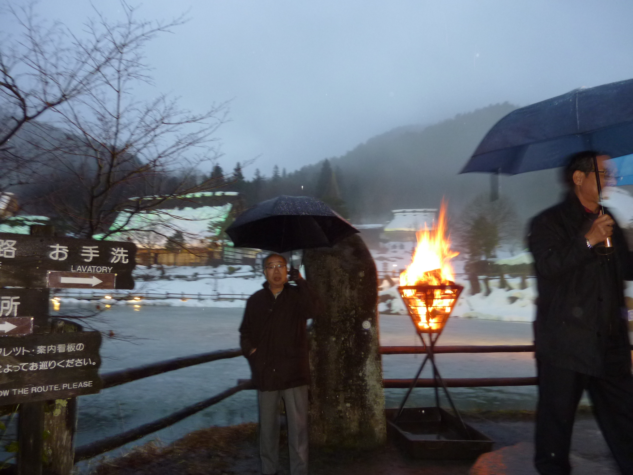 P1010664.JPG