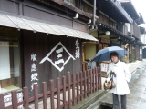 img0022.jpg