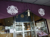 img0031.jpg