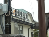 img0033.jpg