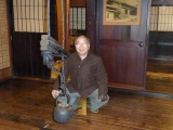 img0045.jpg