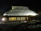 img0070.jpg