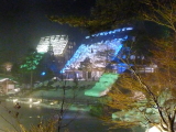 img0073.jpg