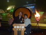 img0077.jpg