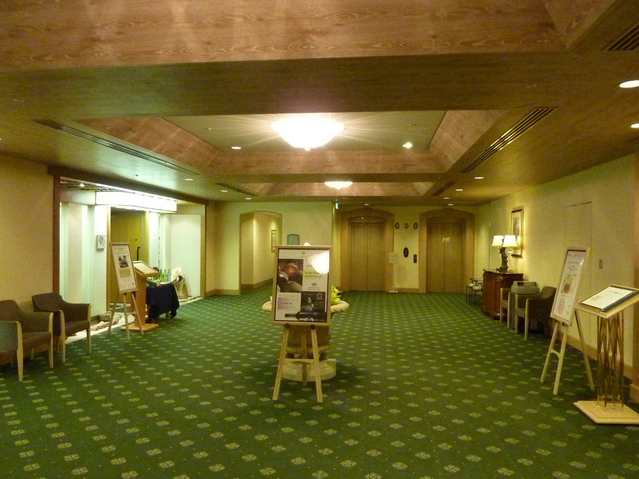 P1010744.JPG