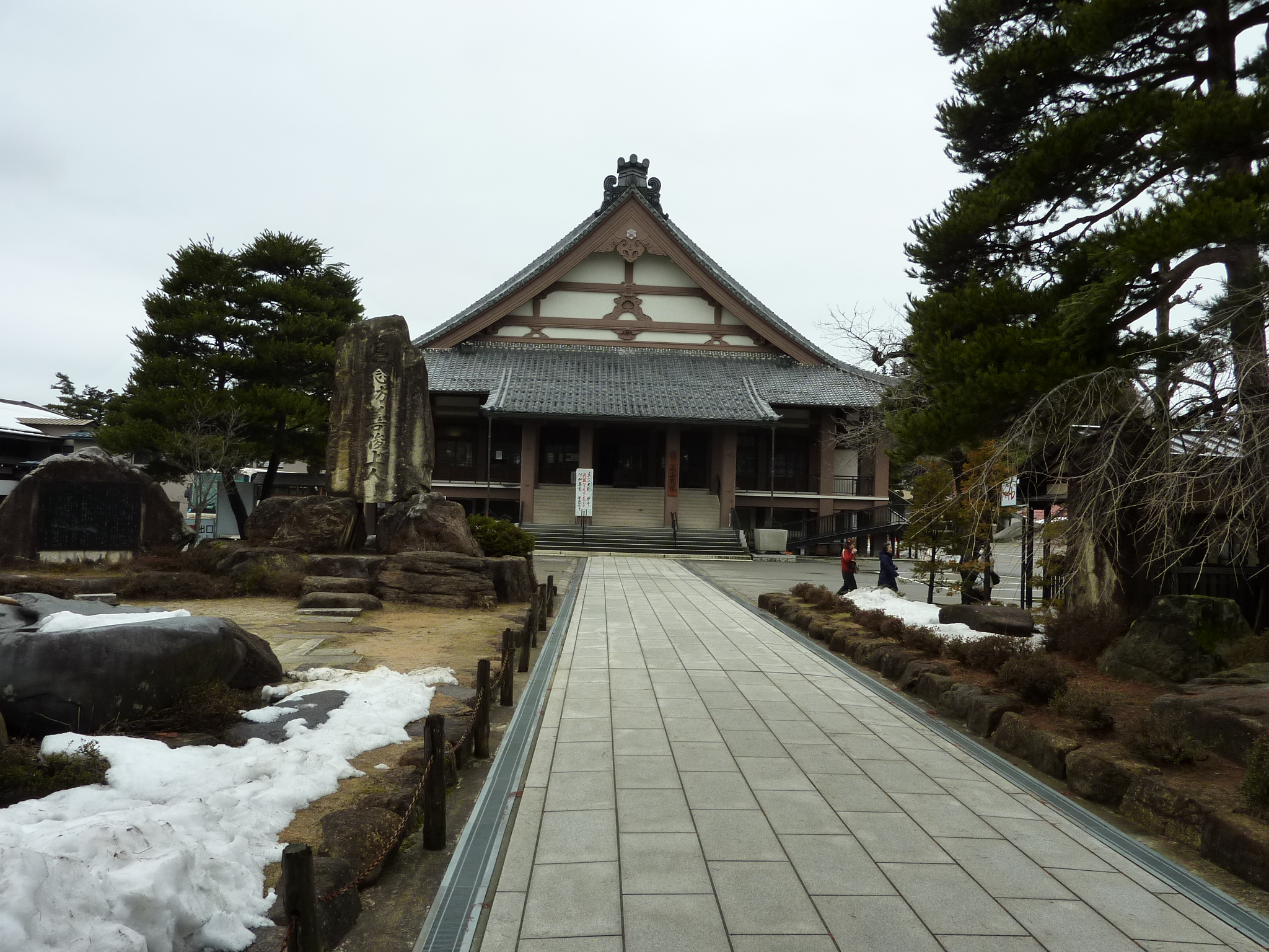 P1010750.JPG