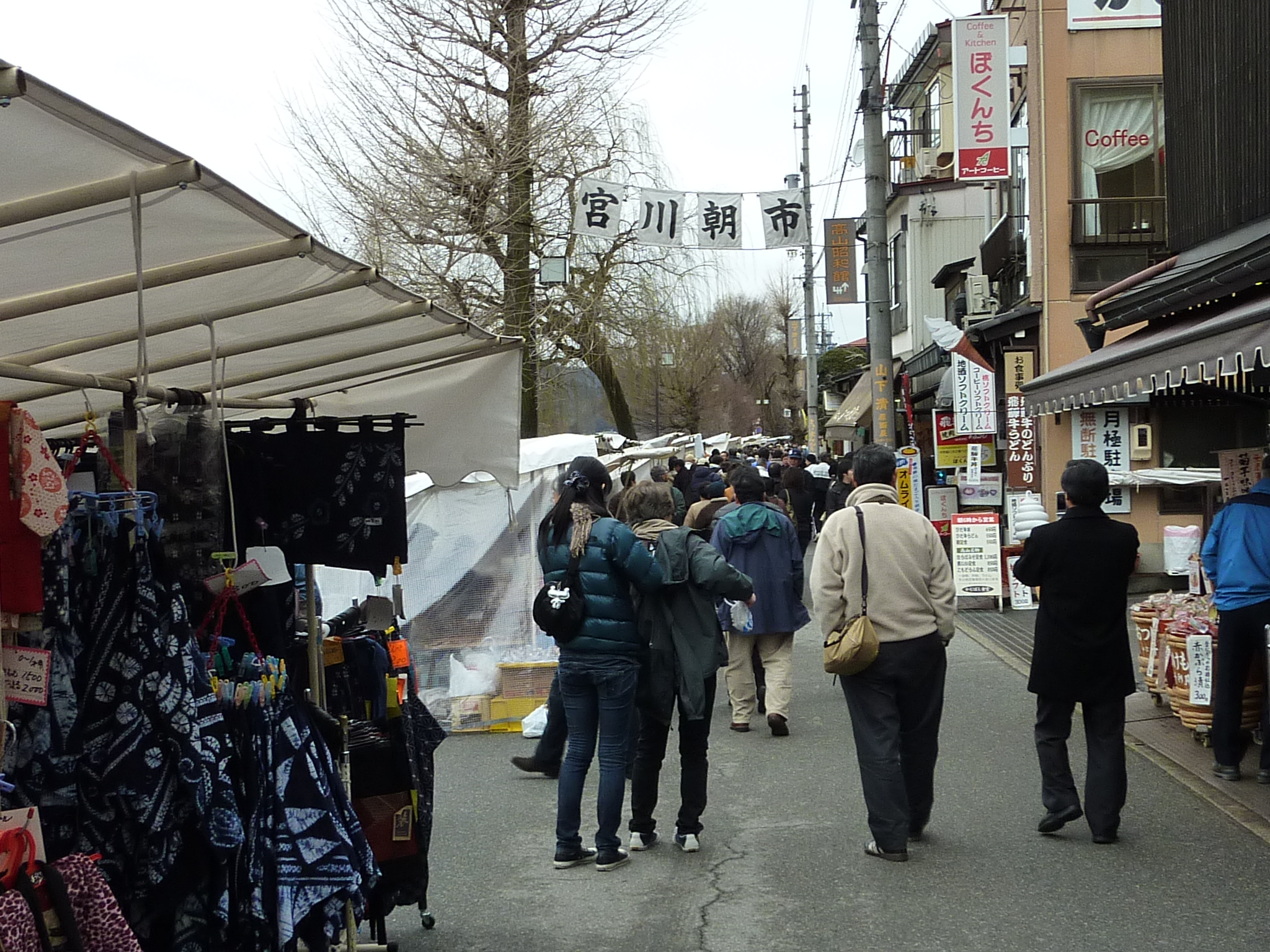P1010753.JPG