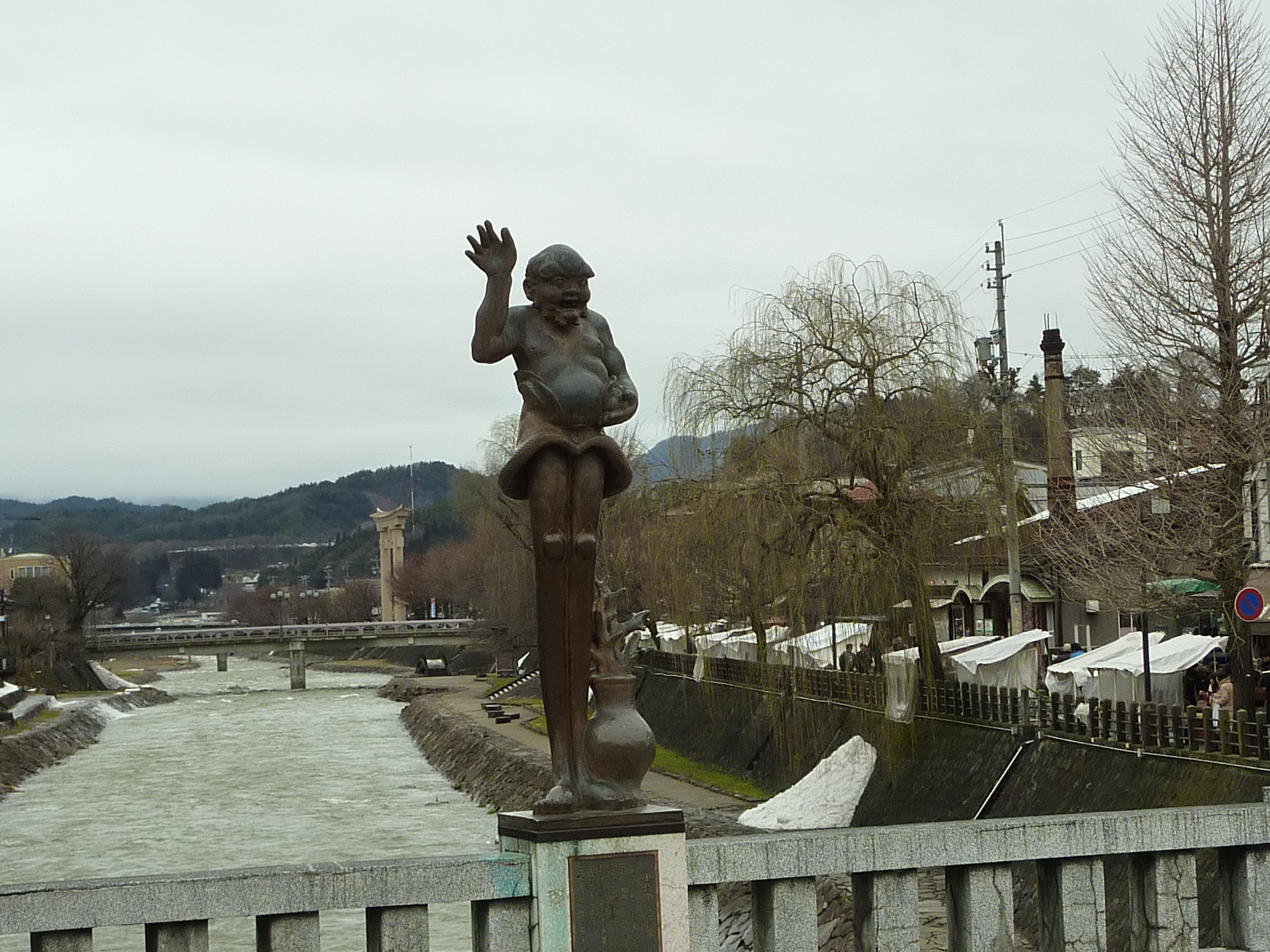 P1010758.JPG