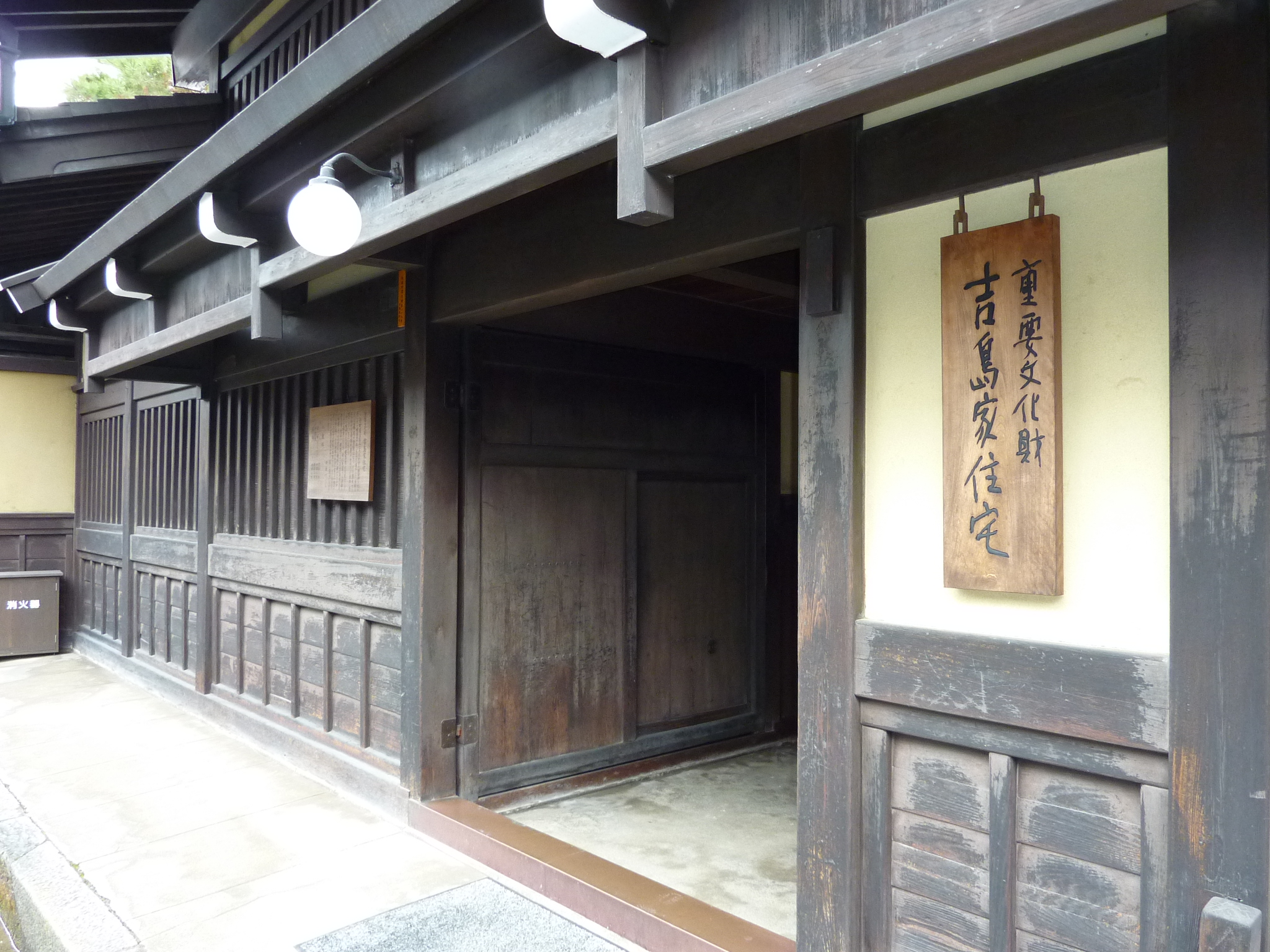 P1010771.JPG