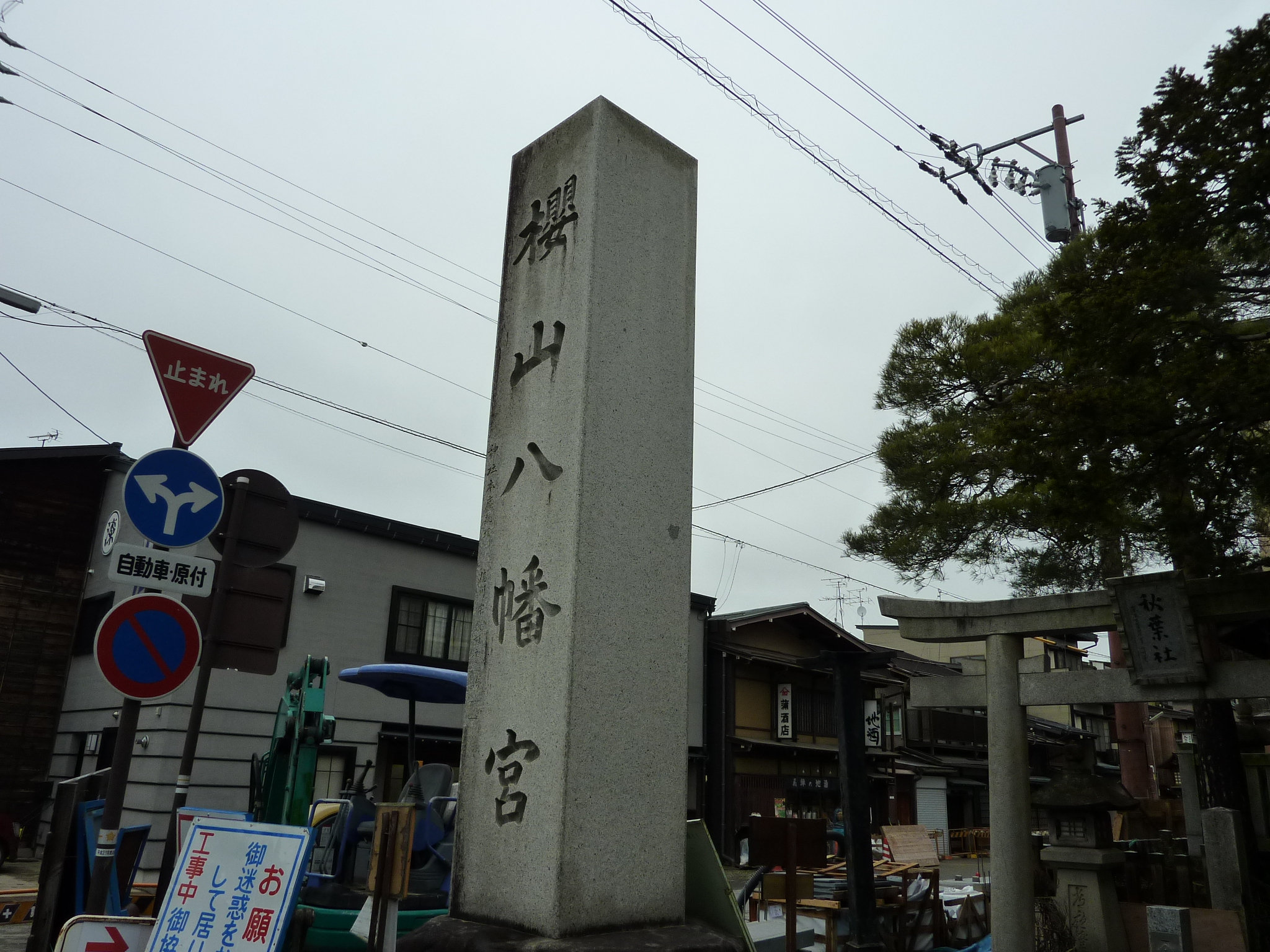P1010772.JPG