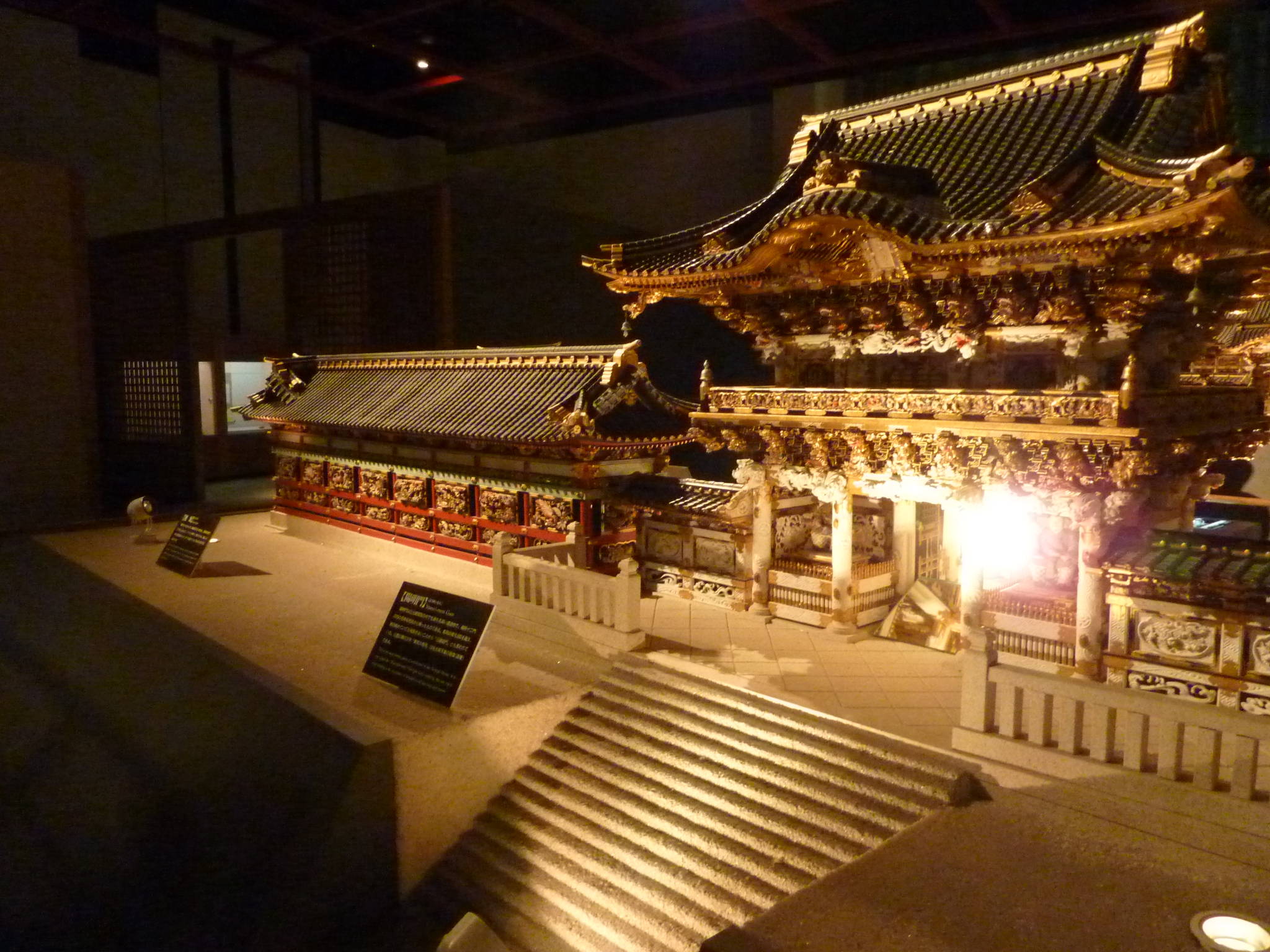 P1010815.JPG
