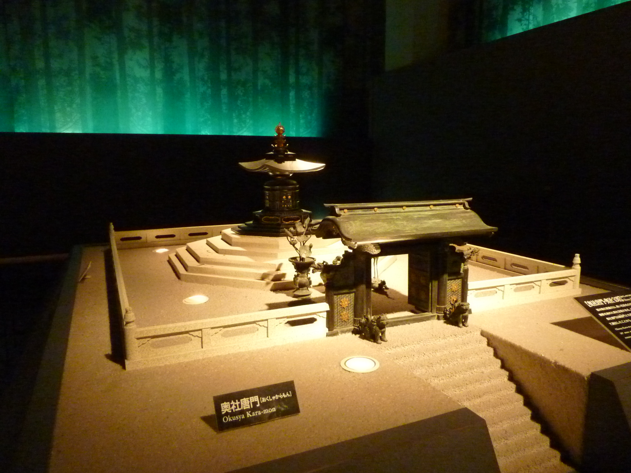 P1010816.JPG