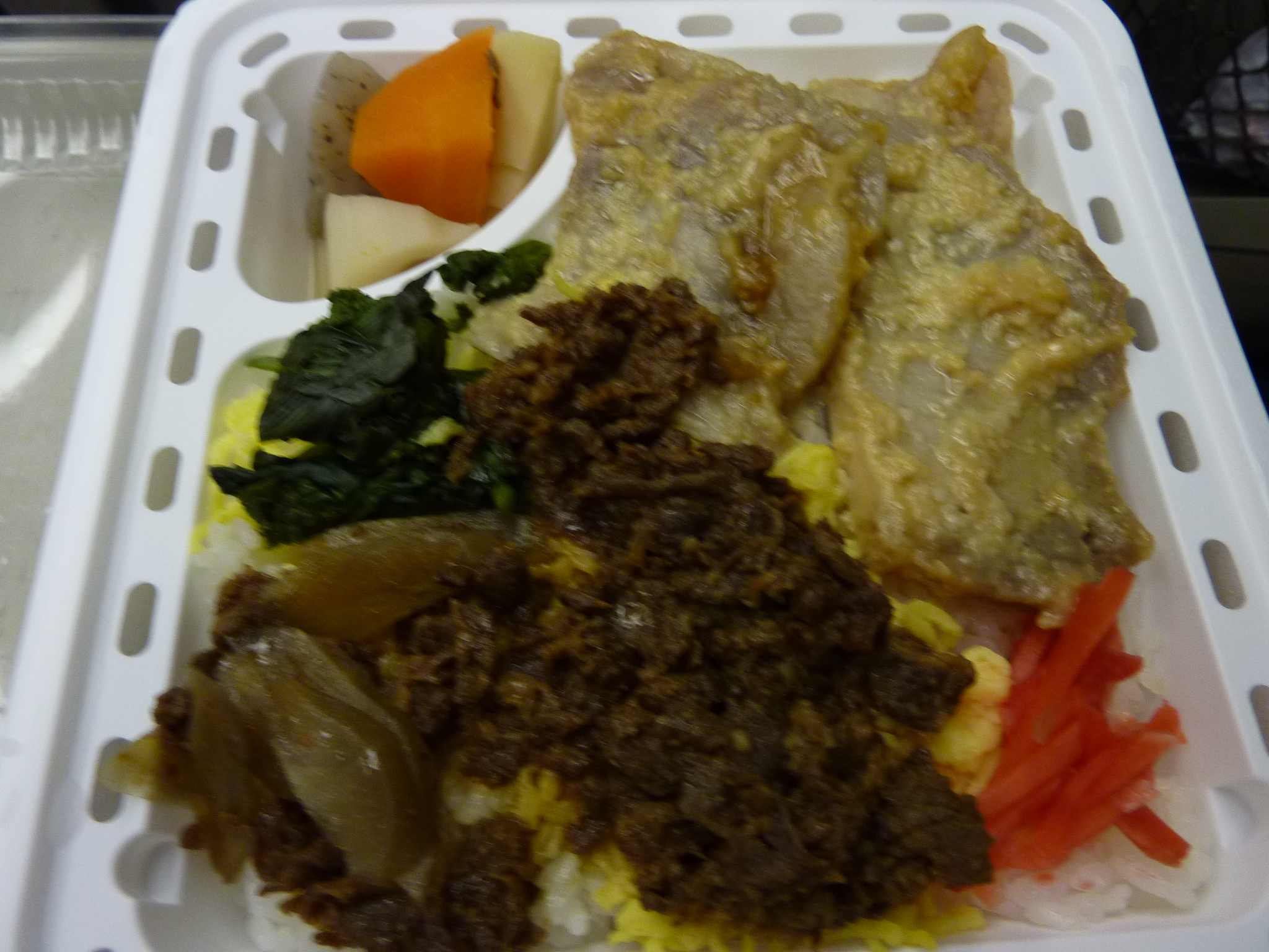 P1010917.JPG
