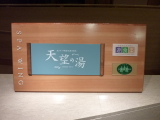 img0000.jpg