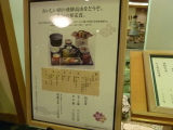 img0020.jpg
