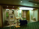 img0029.jpg