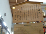 img0071.jpg