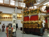 img0088.jpg