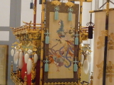 img0090.jpg
