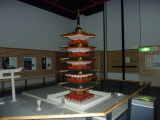 img0097.jpg
