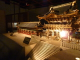 img0101.jpg