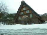 img0129.jpg