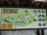 img0131.jpg