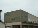 img0188.jpg