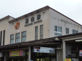 img0189.jpg
