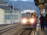 img0190.jpg
