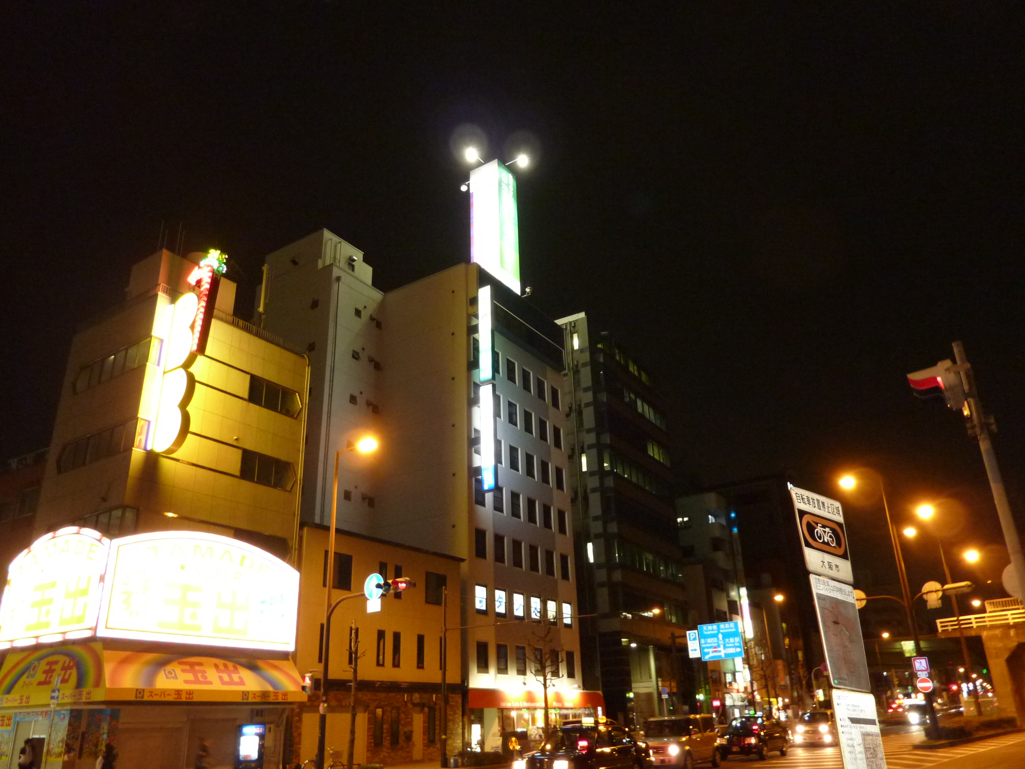 P1020031.JPG