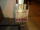 img0054.jpg