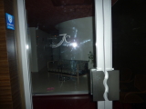 img0058.jpg