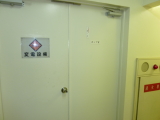img0072.jpg