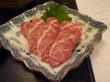 img0087.jpg