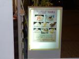 img0007.jpg