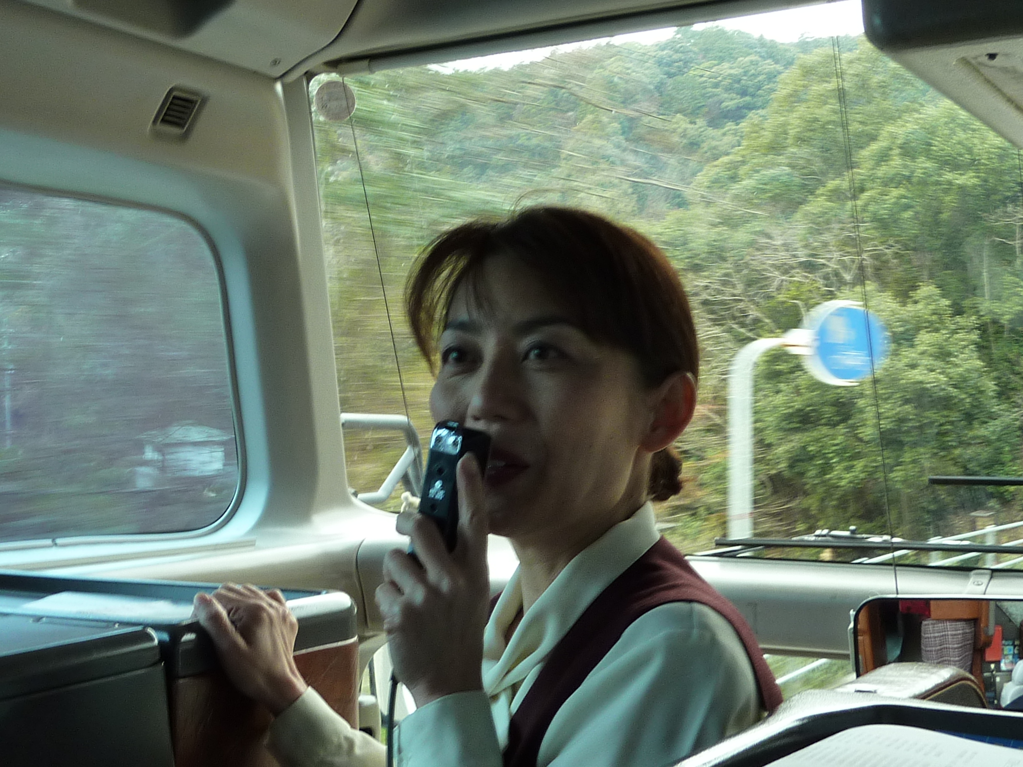 P1020143.JPG