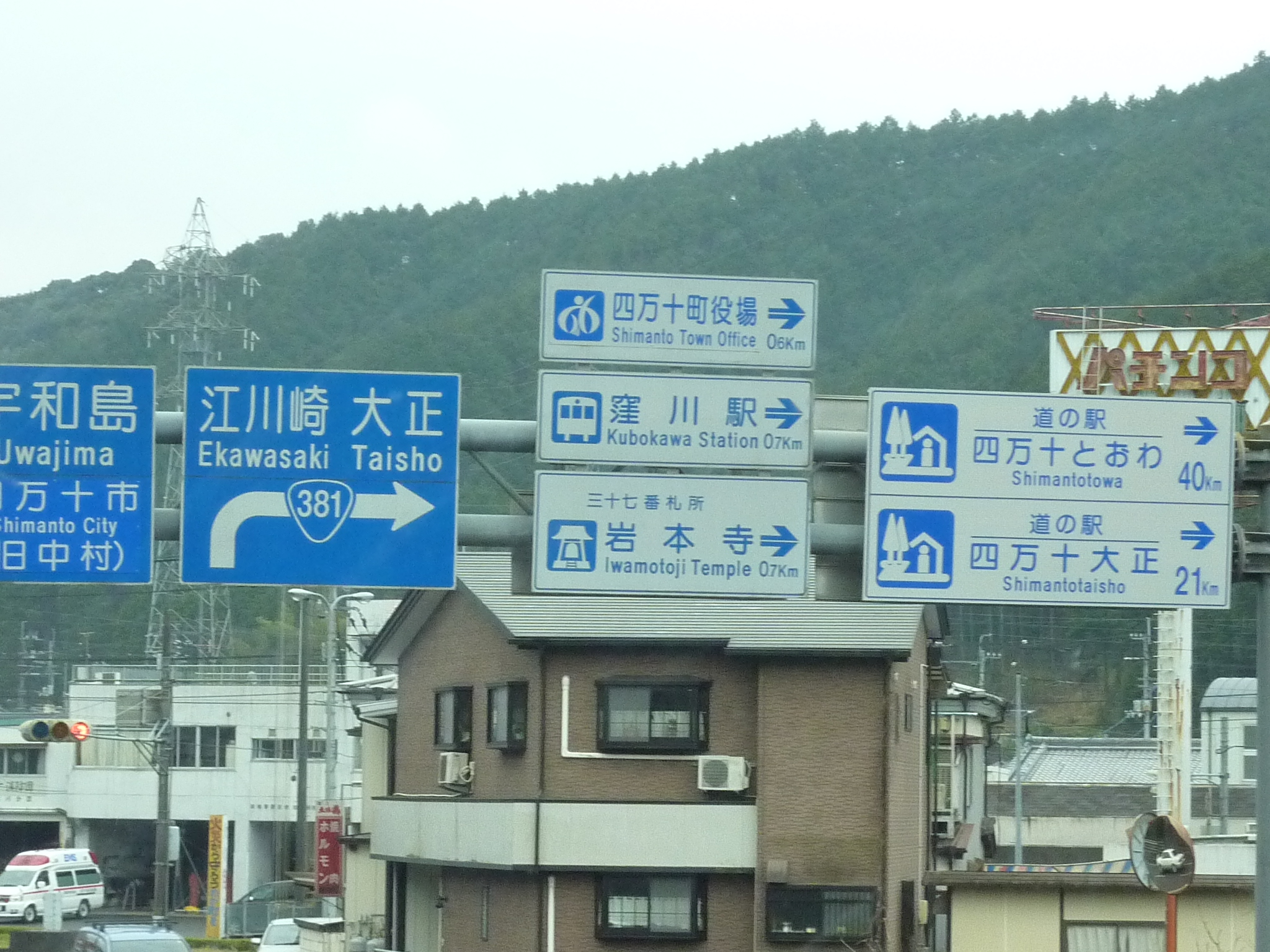 P1020147.JPG
