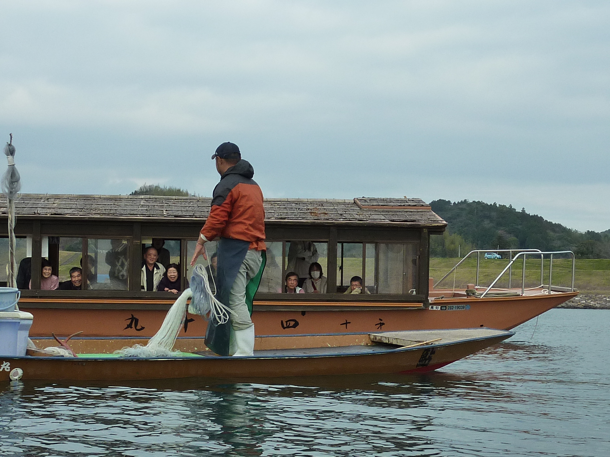 P1020165.JPG