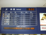 img0018.jpg