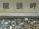 img0029.jpg
