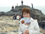 img0032.jpg