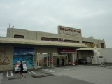 img0038.jpg