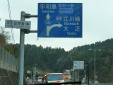 img0050.jpg