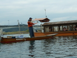 img0071.jpg