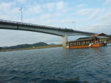 img0082.jpg