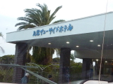 img0086.jpg