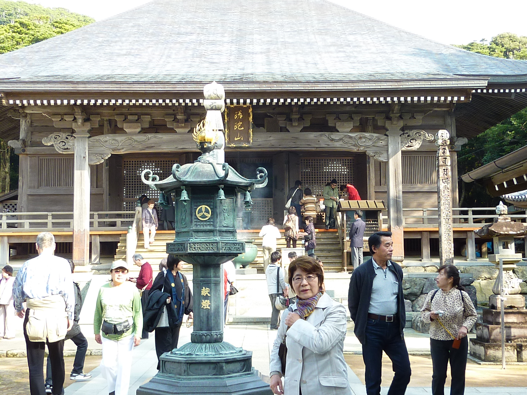 P1020262.JPG